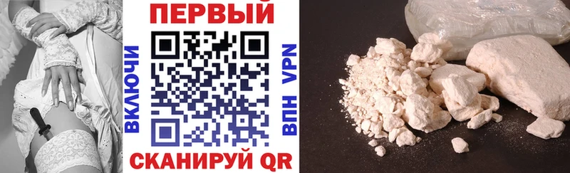 Амфетамин 97%  купить закладку  Курильск 