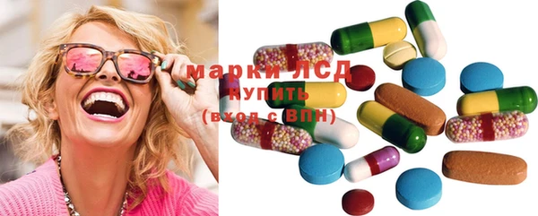 альфа пвп VHQ Баксан