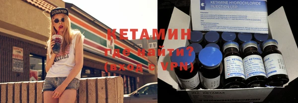мет Балабаново
