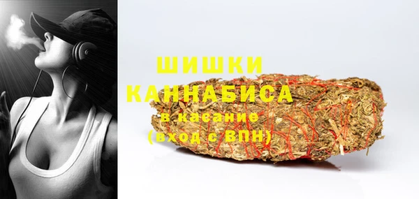 мет Балабаново