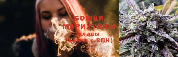 мяу мяу мука Белоозёрский