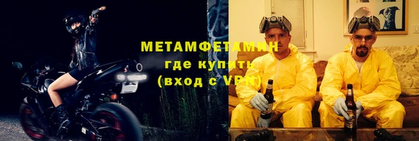 мяу мяу мука Белоозёрский