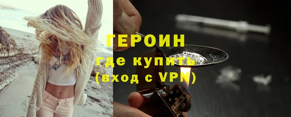мет Балабаново