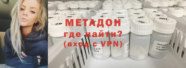 альфа пвп VHQ Баксан