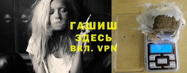 мяу мяу мука Белоозёрский