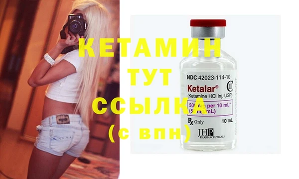 марки lsd Балахна