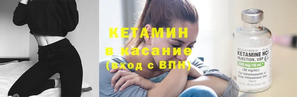 альфа пвп VHQ Баксан
