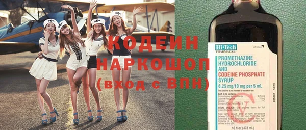 мет Балабаново