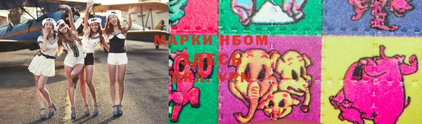 альфа пвп VHQ Баксан