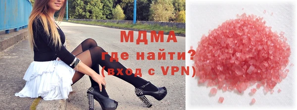 мескалин Семикаракорск