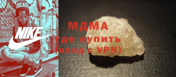 альфа пвп VHQ Баксан
