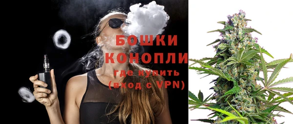 мет Балабаново