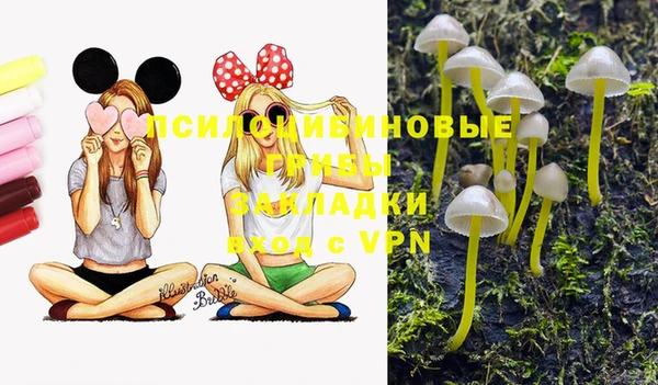 альфа пвп VHQ Баксан