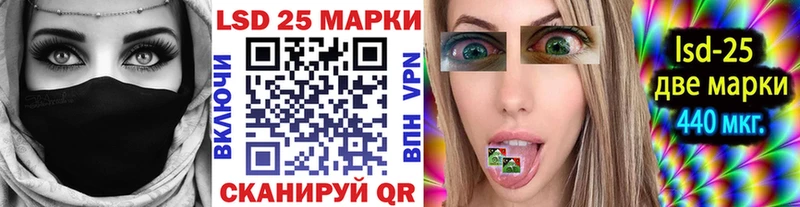 omg ONION  Курильск  Марки NBOMe 1,8мг  наркошоп 